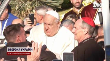 Папа Римський назвав українців і росіян двоюрідними братами