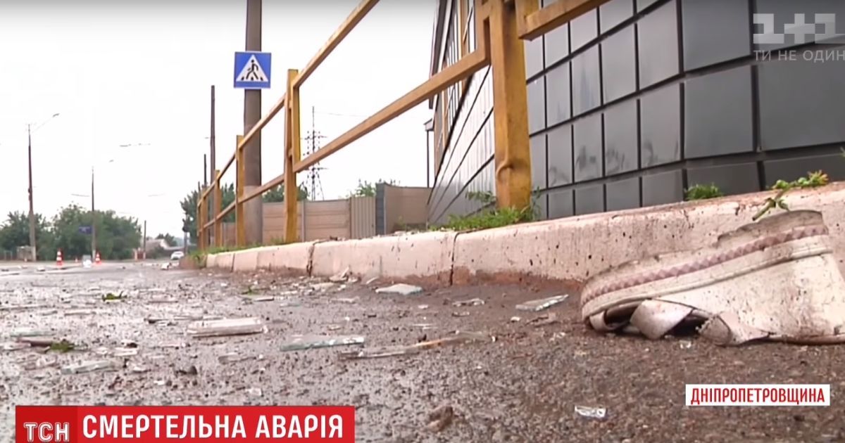 Ужасное дтп в кривом роге: пьяный водитель убил двух молодых женщин и пытался сбежать