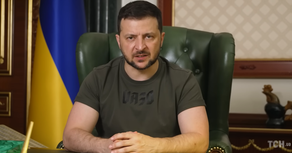 Владимир Зеленский