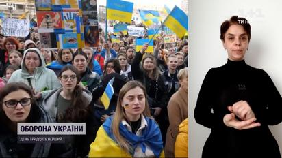 Президент Соединенных Штатов Джо Байден сегодня посетит украинских беженцев в Польше