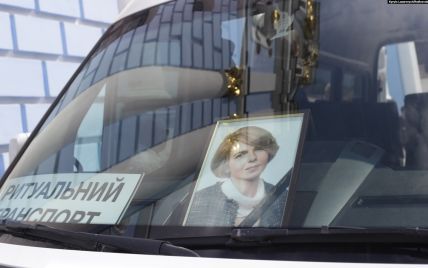 У Києві попрощалися з журналісткою Вірою Гирич, яка загинула від російської ракети