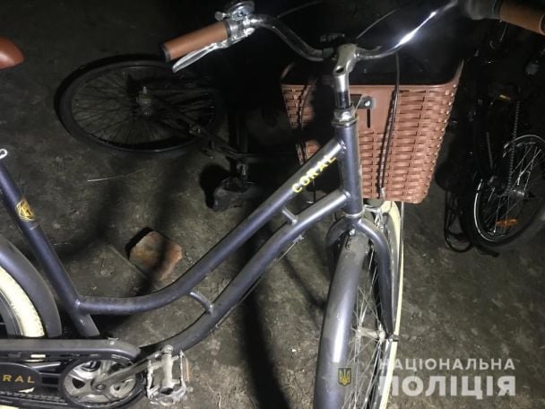  / © facebook.com/UA.National.Police.Nikolaev