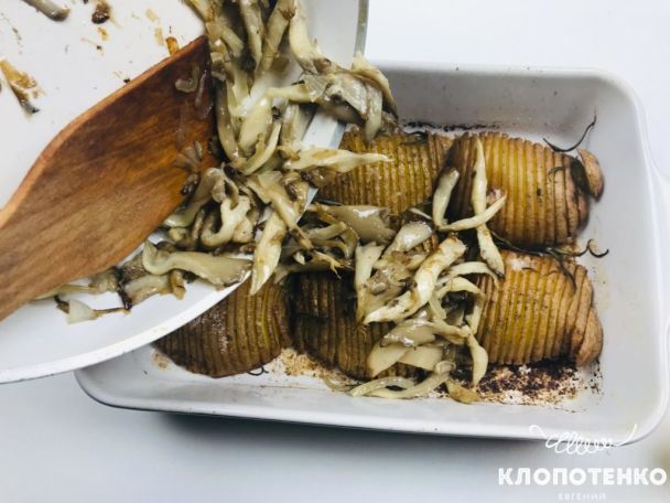  / © klopotenko.com