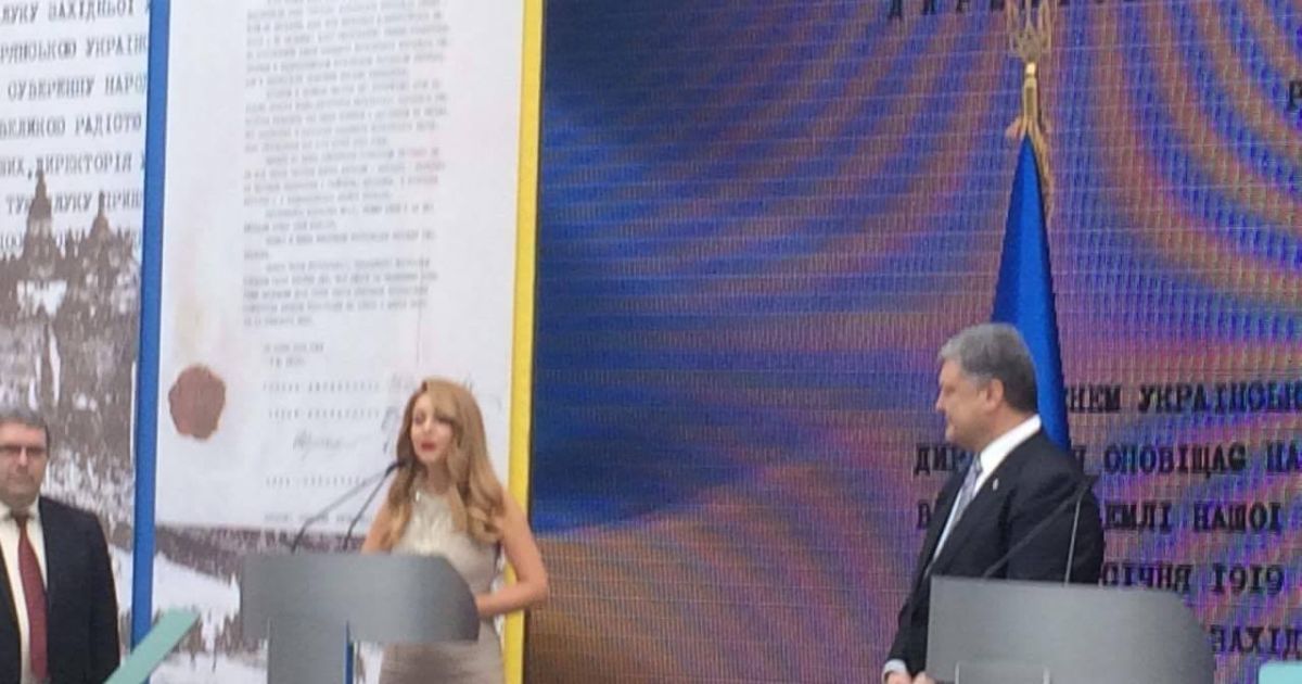 Тіна Кароль отримала звання народної артистки України_2 / © ТСН.ua