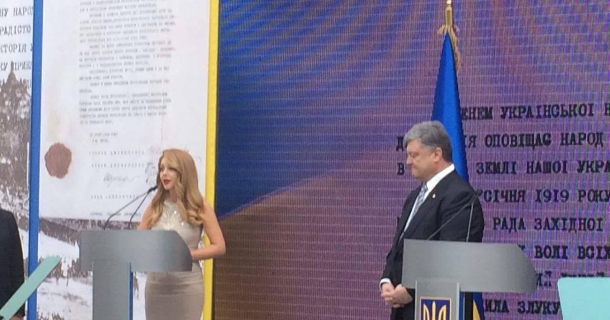 Тіна Кароль отримала звання народної артистки України_5 / © ТСН.ua