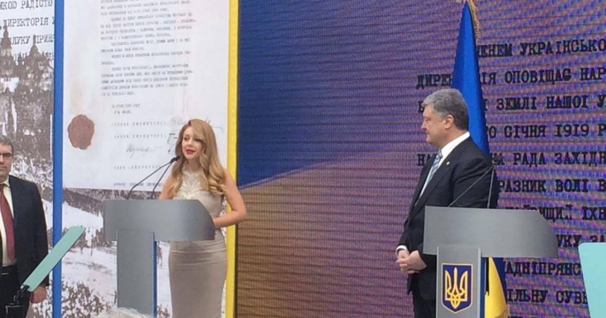 Тіна Кароль отримала звання народної артистки України_9 / © ТСН.ua