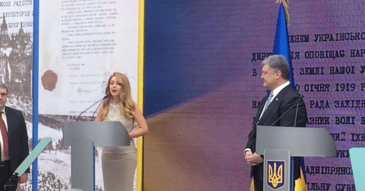 Тіна Кароль отримала звання народної артистки України_3 / © ТСН.ua