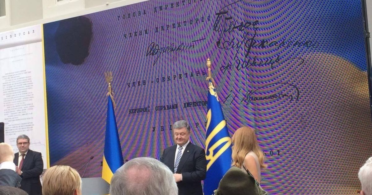 Тіна Кароль отримала звання народної артистки України_8 / © ТСН.ua