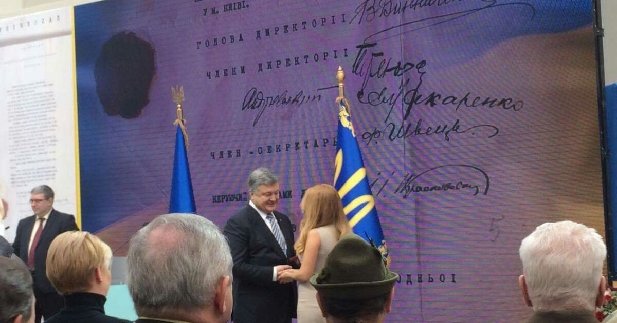 Тіна Кароль отримала звання народної артистки України_11 / © ТСН.ua
