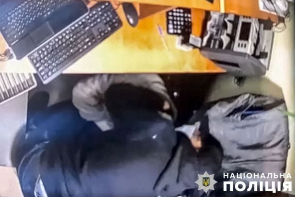 Розбійний напад на обмінник