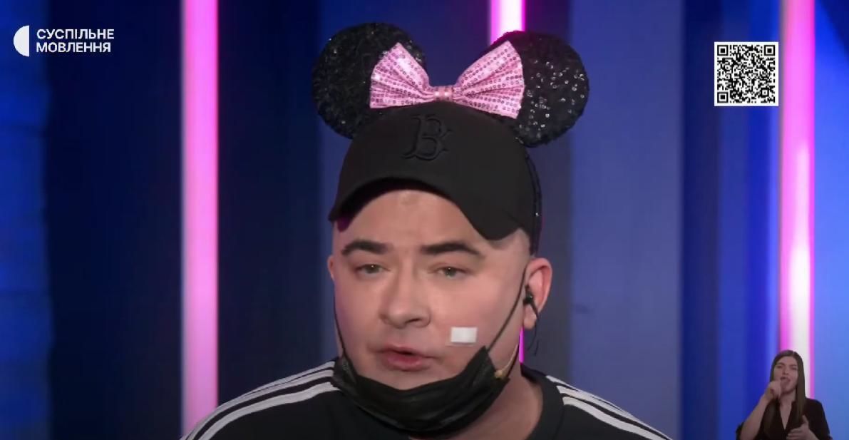 Андрей Данилко / © 