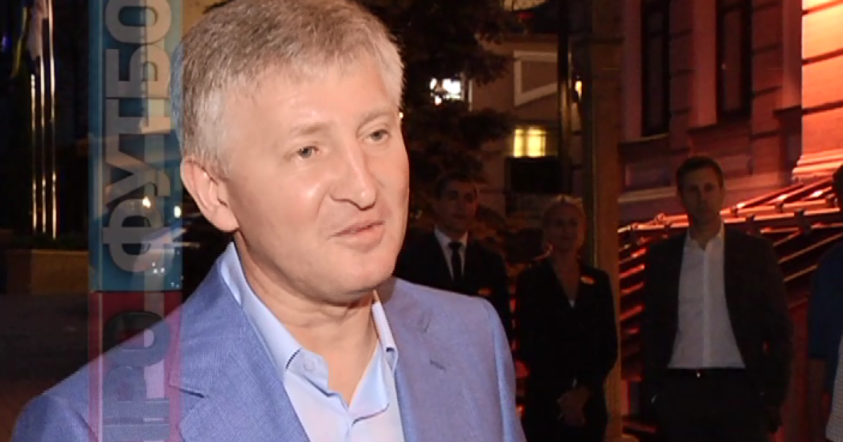 Ринат Ахметов