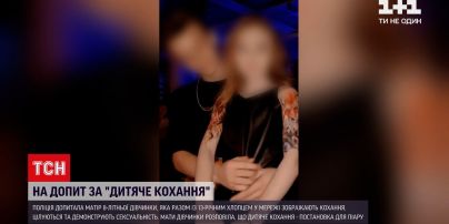 Новый Год С Миланой И Папой