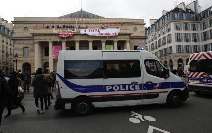 У Франції поліція конфіскувала велику партію наркотиків, які виявилися полуничним мармеладом