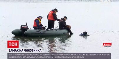 Покушение на Шефира: на месте преступления продолжаются следственные действия - что удалось выяснить