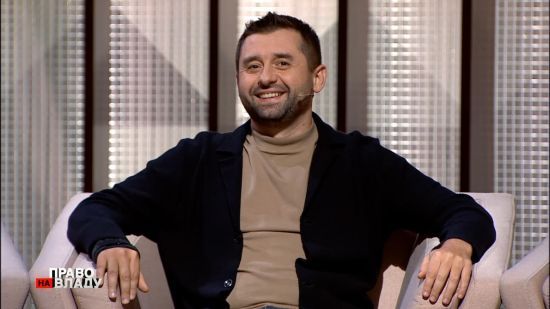 “Слугами народу”, які приховують свої статки, займуться правоохоронні органи, - Арахамія