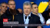 Новини України: Кличко назвав свої стосунки з офісом президента загостреними