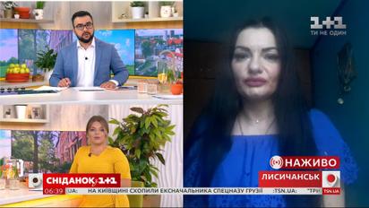 Какова ситуация с водой в Лисичанске сегодня - прямое включение