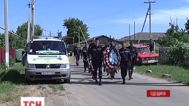 В Одесской области простились с погибшим в зоне АТО 28-летним Дмитрием Ивановым
