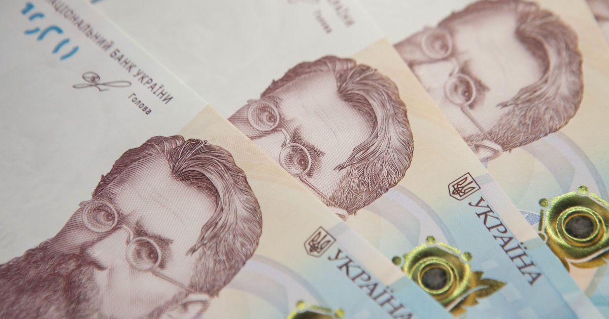 У Тернополі директорів шкіл та дитсадочків оштрафували за недотримання режиму карантину