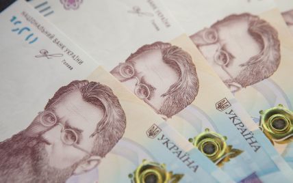 Госдолг Украины за месяц вырос на миллиард долларов