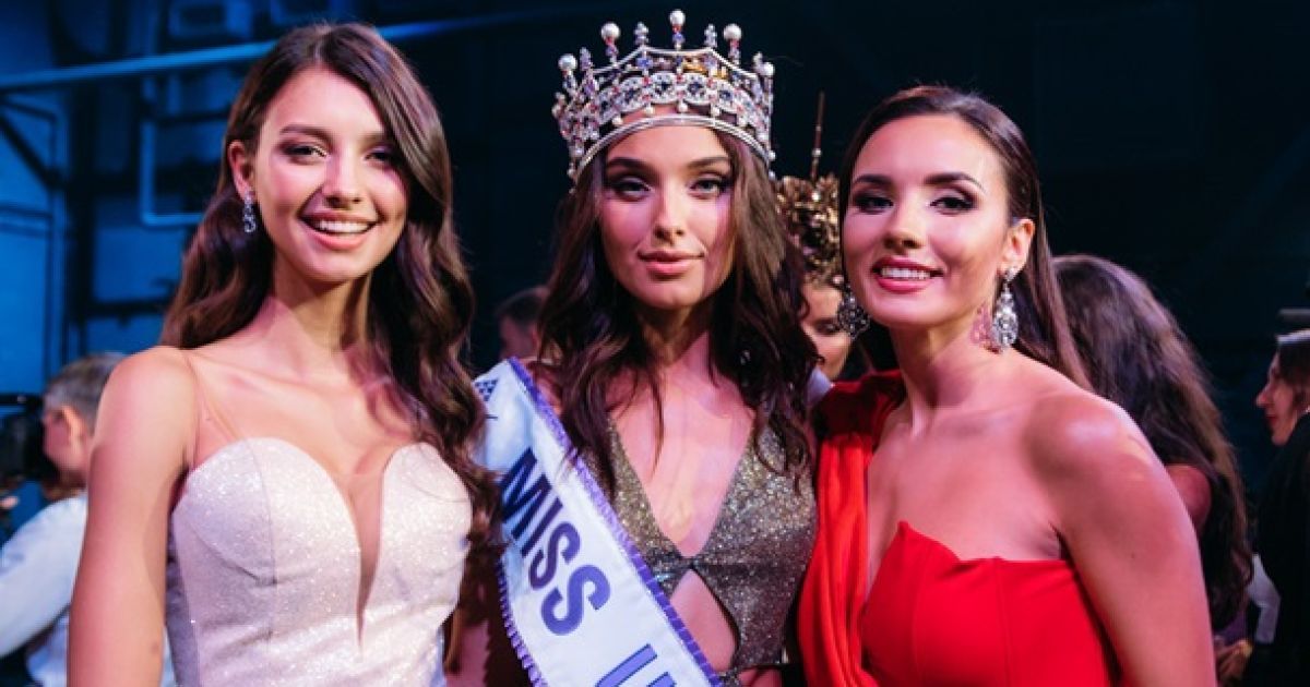Міс Україна-2018_2 / © Інформатор