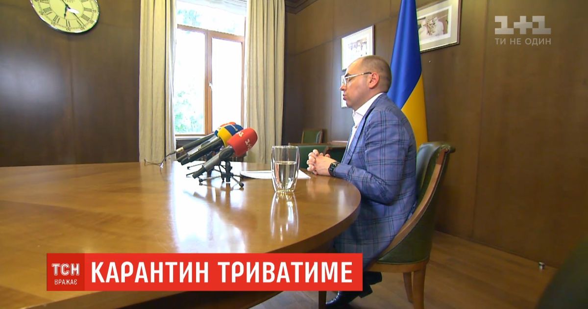 Никакого дополнительного ослабления карантинных мер пока не будет - Степанов