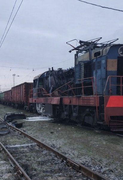 Удар по железной дороге