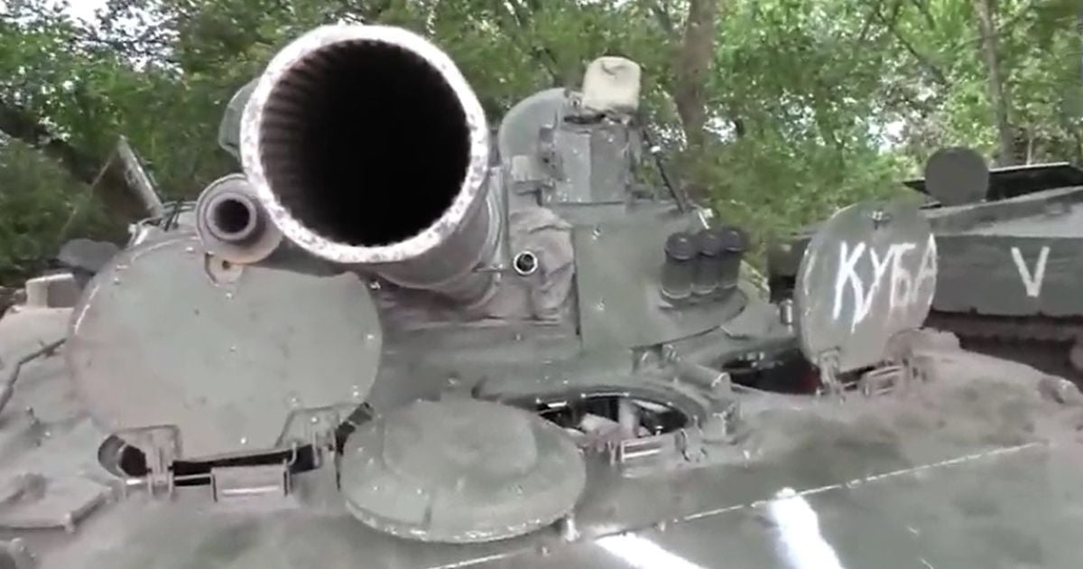 скриншот з відео