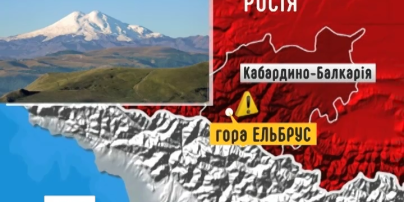 Российские спасатели до сих пор не нашли пропавшего на Эльбрусе украинца