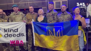 Які знаменитості через війну припинили спілкуватися з власними батьками.