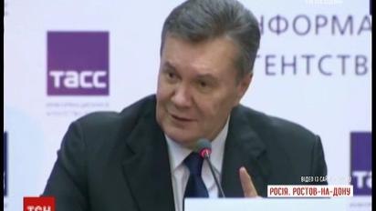Виктор Янукович назвал пребывание в России худшим периодом своей жизни