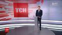 Випуск ТСН.12:00 за 26 листопада 2018 року (повна версія)