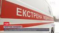 Новости Украины: почему домашние роды в Броварах едва не закончились фатально