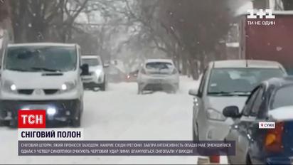 Погода в Україні: регіони постраждали від снігового шторму