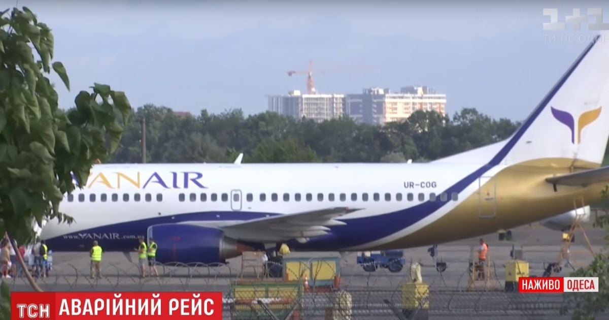 Замінили екіпаж і недорахувалися пасажирів: проблемний літак усе ж вилетів із Одеси в Барселону