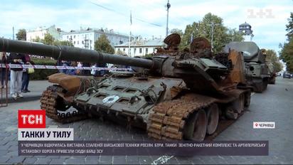 В Киеве огородили уничтоженную российскую технику – с какой целью