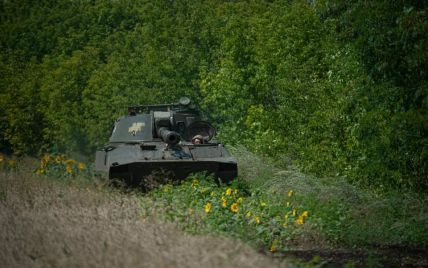 Росія веде штурмові дії в напрямку Лозове – Первомайське: ранкове зведення Генштабу ЗСУ