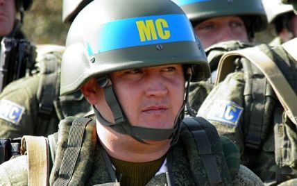 ОБСЄ стурбоване неузгодженими російськими військовими навчаннями у зоні безпеки Молдови