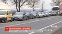 Льготный период растамаживания автомобилей на еврономерах подходит к концу