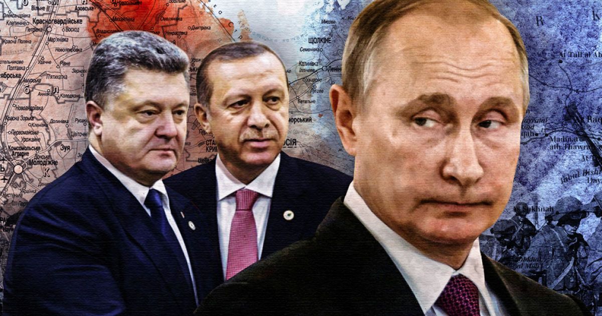 Эрдоган говорит "Крым", но подразумевает Сирию
