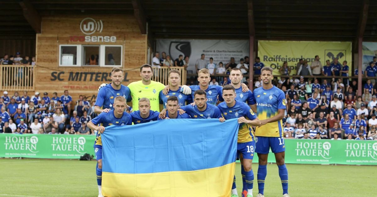 "Динамо" Київ