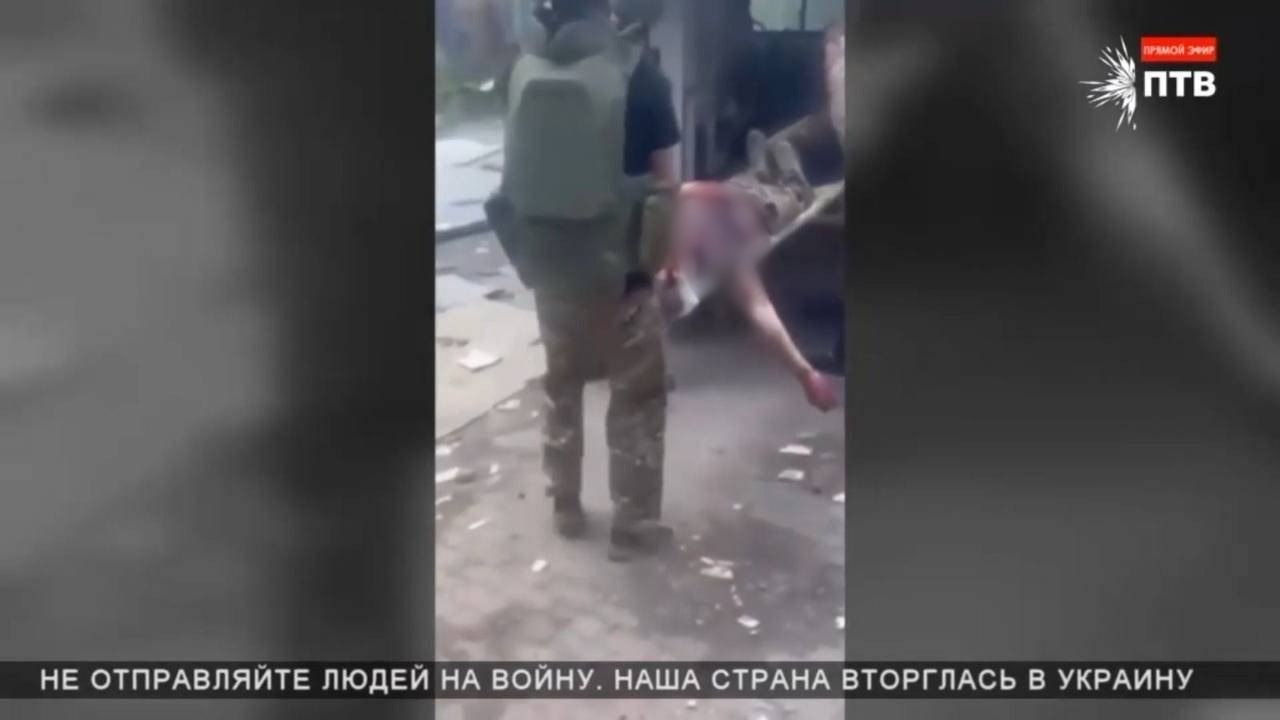 Відео про втрати РФ у війні проти України запустили на російському телебаченні та виклали на сайтах / Скриншот: Стратком ЗСУ / © 