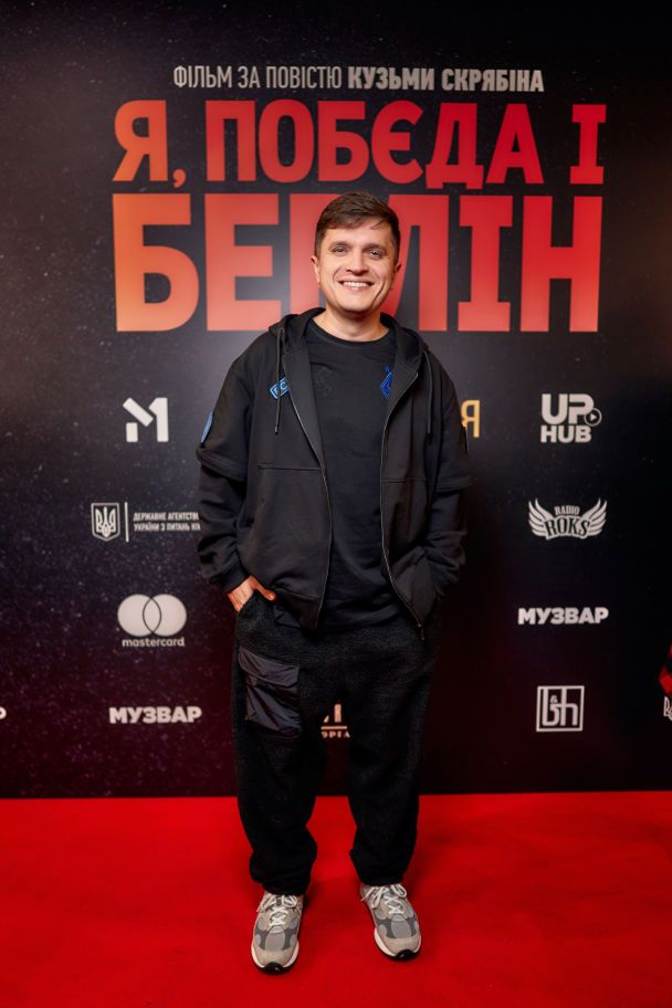 Анатолій Анатоліч