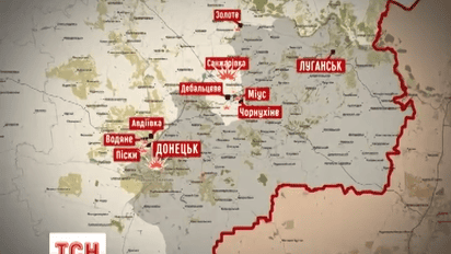 Боевики нарушили Минские договоренности 38 раз за минувшие сутки