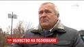 Во время охоты на кабана одна из охотничьих пуль попала в чиновника Ивана Легкого