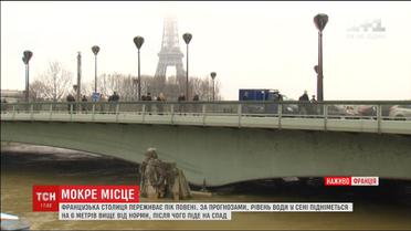 Французская столица переживает пик наводнения, которое накрыло город на прошлой неделе
