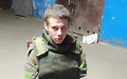 Убежал от издевательств российских кураторов: вооруженный 23-летний боевик сдался украинским военным