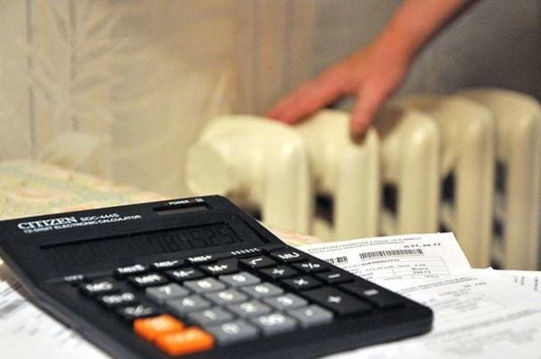 В феврале цены на свет и газ для украинцев не изменятся / © 24 канал