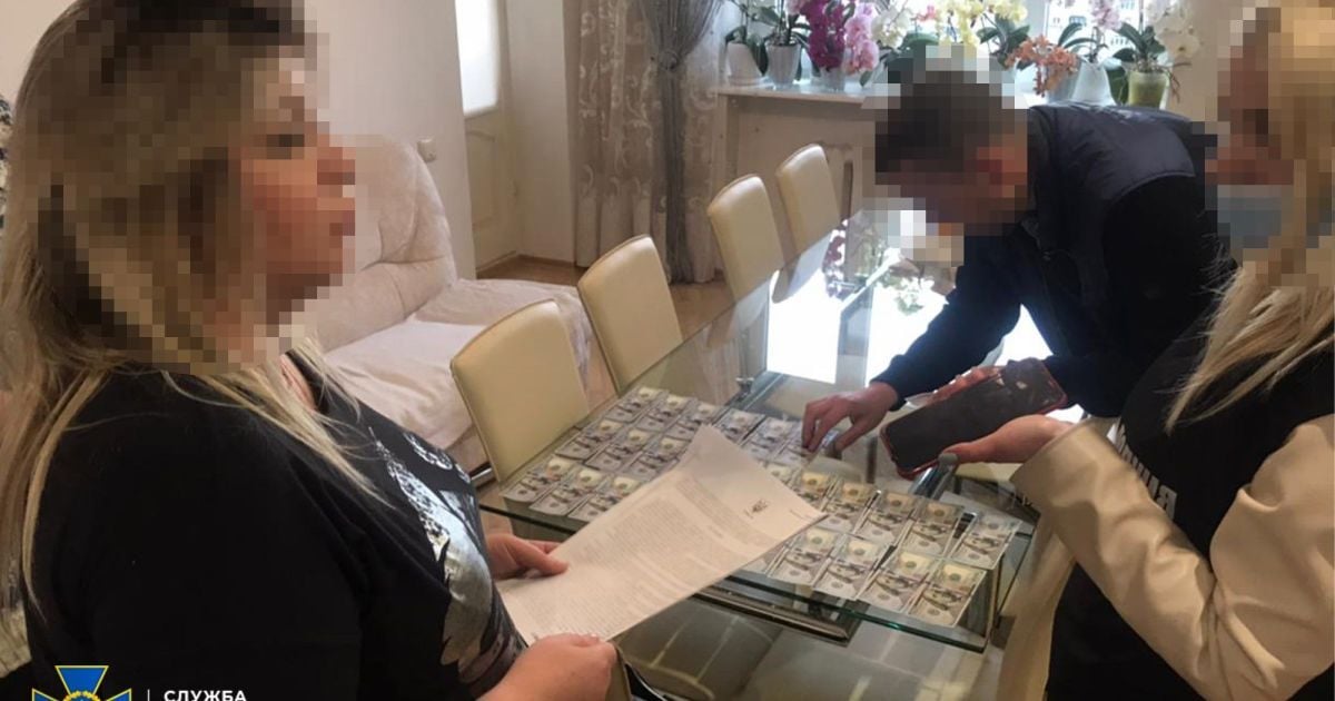 хабар
